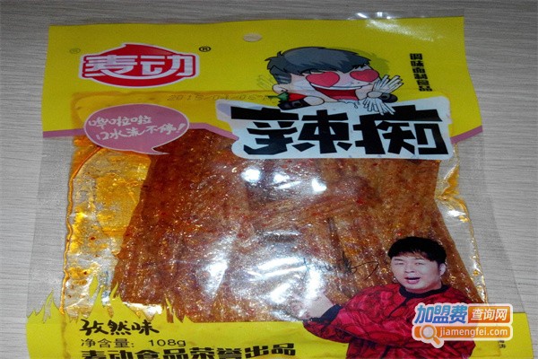 麦动休闲食品加盟费