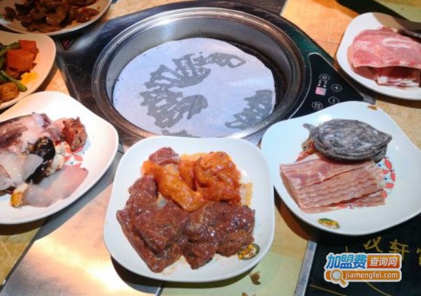 汉轩宫海鲜自助烤肉