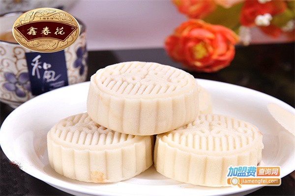 鑫春花休闲食品加盟