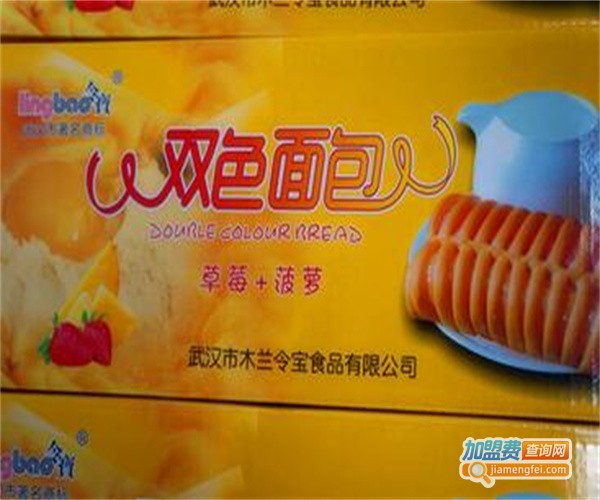 木兰令宝休闲食品加盟费