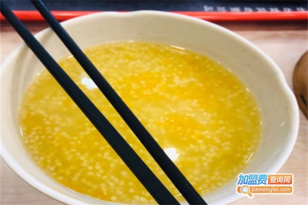 福轩粥屋
