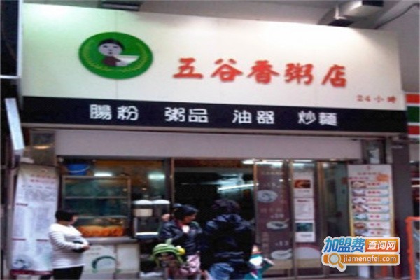 五谷香粥铺加盟