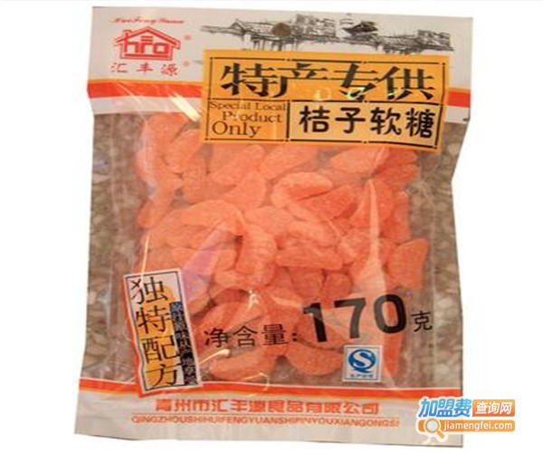 汇丰源休闲食品