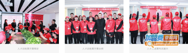 五爷拌面