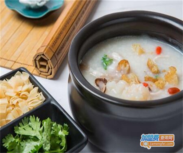 如家粥铺