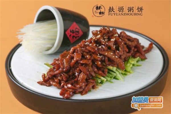 麸塬粥饼加盟