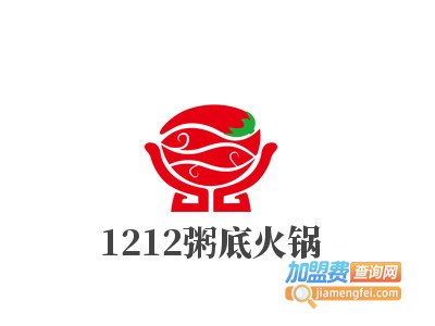 1212粥底火锅加盟