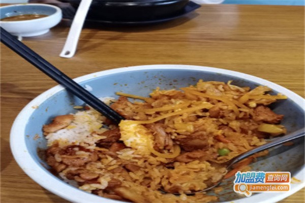 西游青年米线
