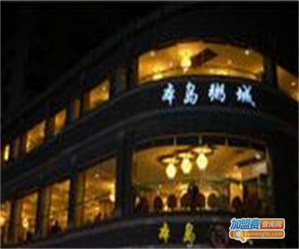 本岛粥城加盟费