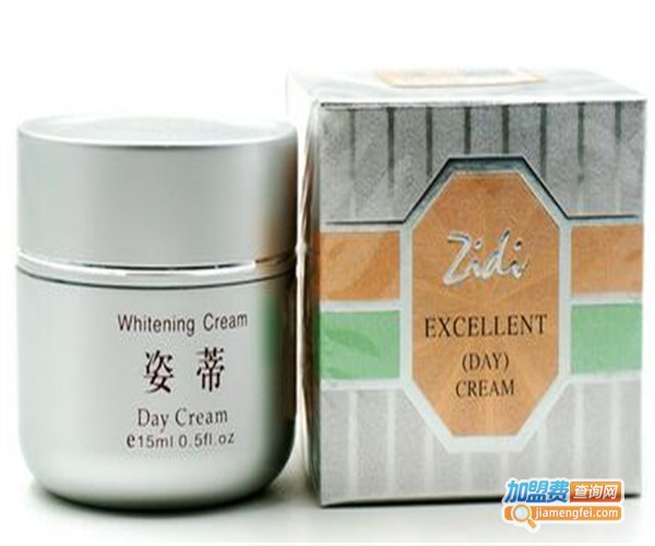 雅兰雪化妆品