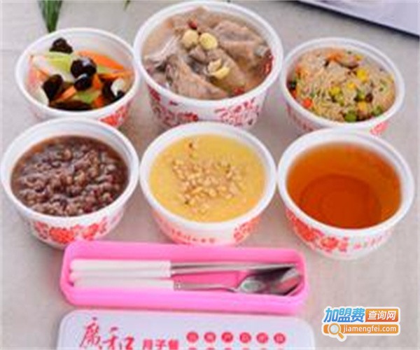 广和堂月子餐加盟