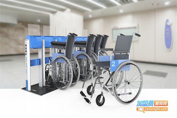 共享轮椅加盟