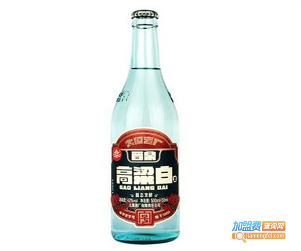 晋泉高粱白酒