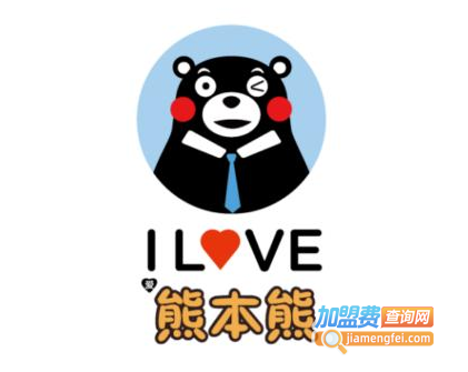 爱熊本熊加盟