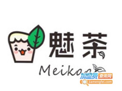 melkaa·魅茶加盟费