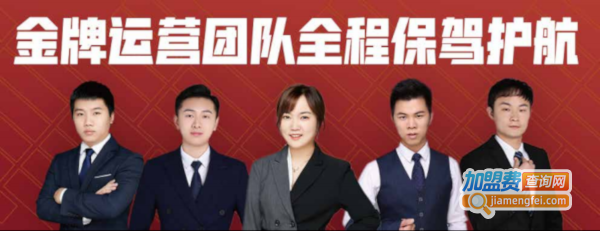 鱼鲜妹奶酸菜鱼