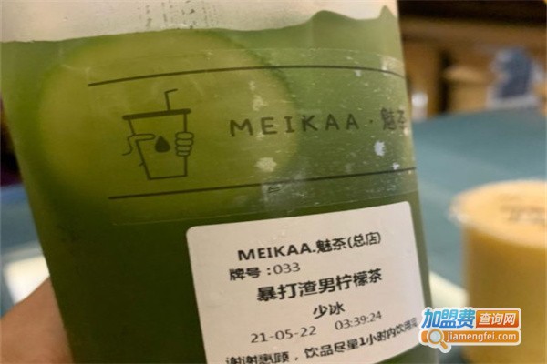 melkaa·魅茶加盟