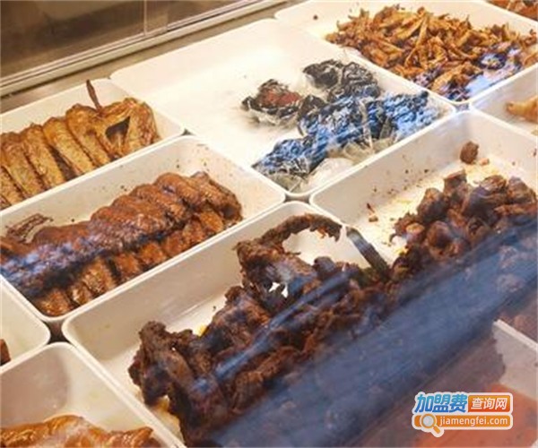 丁家熟食
