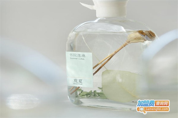 观夏香薰