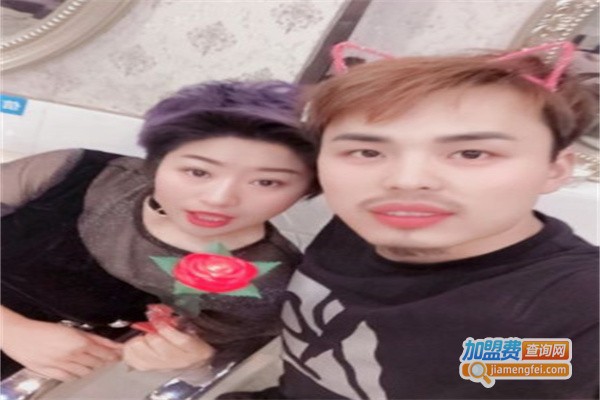荣艺造型