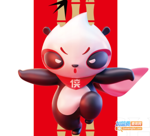 蜀大侠火锅