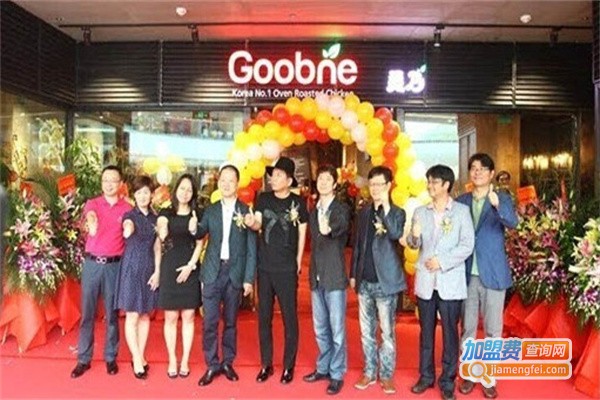 goobne chicken加盟