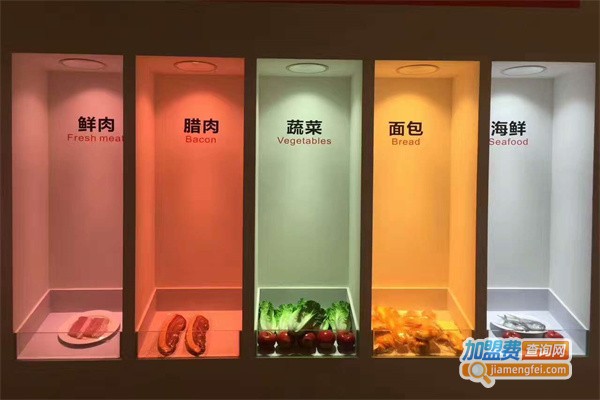欧朗特照明加盟