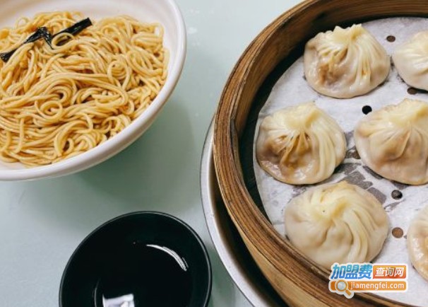 食惠里小笼包面馆