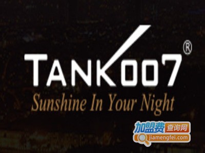 Tank007户外照明加盟费