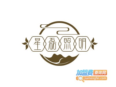 星磊照明加盟