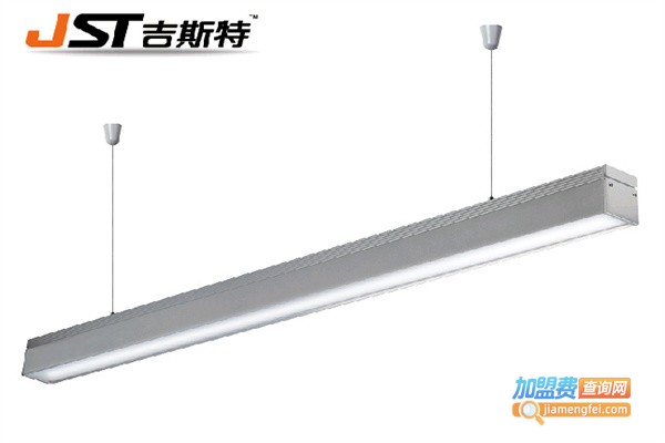 吉斯特照明