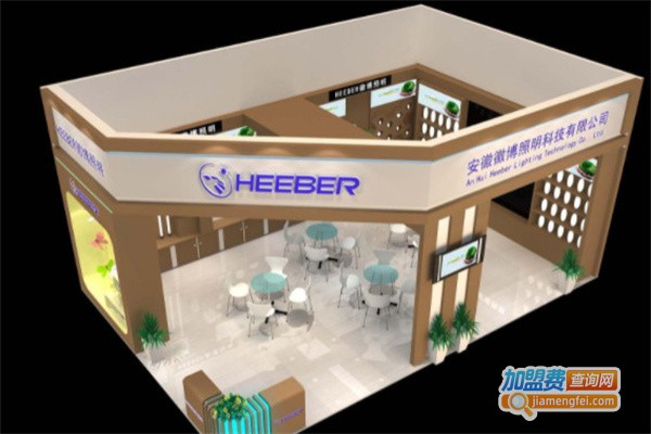 HEEBER徽博照明