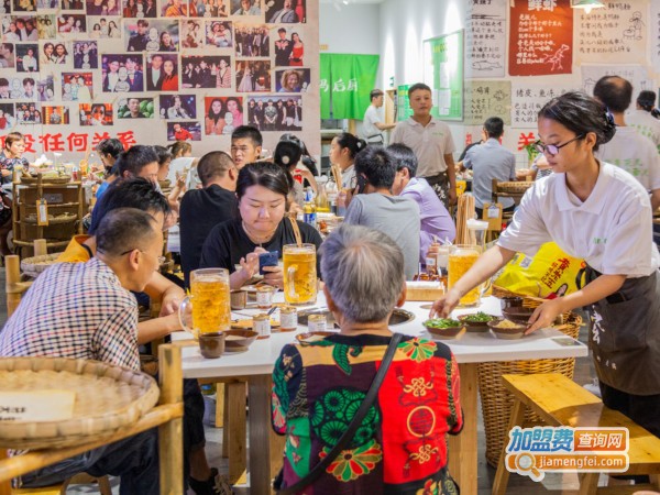 马老幺市井鲜火锅店加盟费