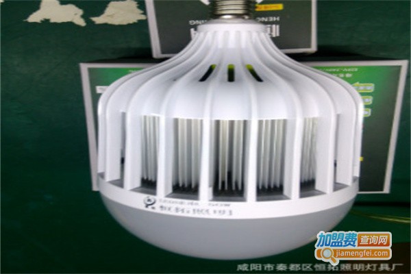 恒拓照明灯具