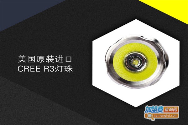 Tank007户外照明