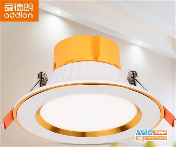 爱德朗照明