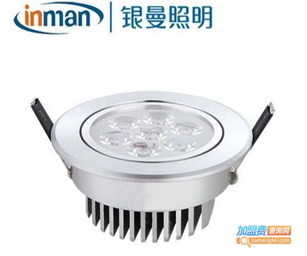 银曼照明