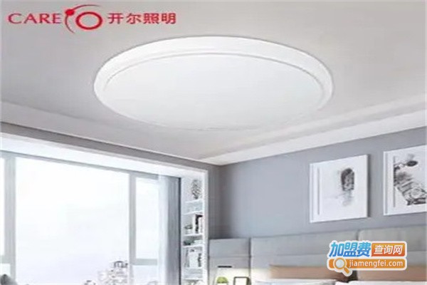 开尔照明