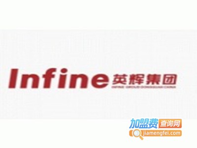 英辉鑫照明加盟电话