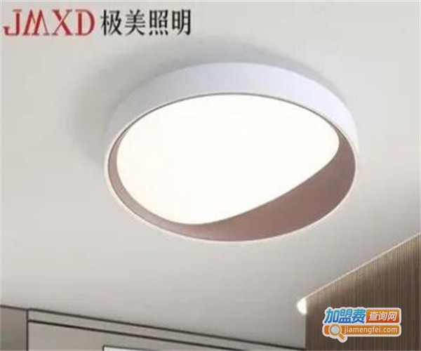 极美照明