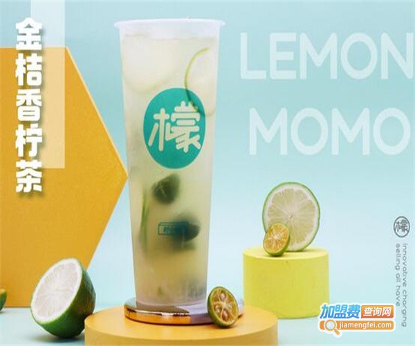 檬小7奶茶