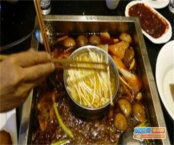 四通火锅