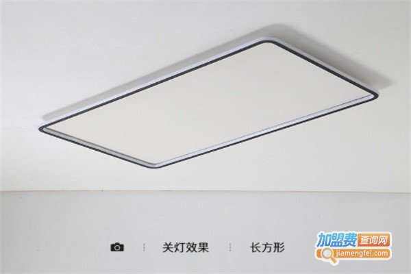 英辉鑫照明