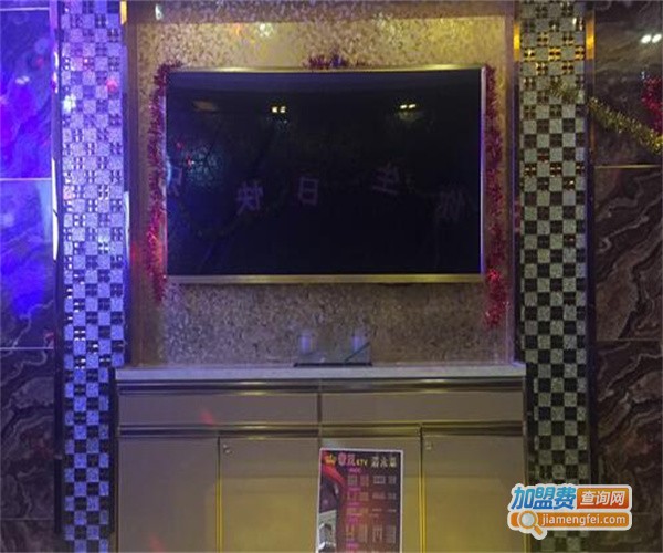 帝王KTV