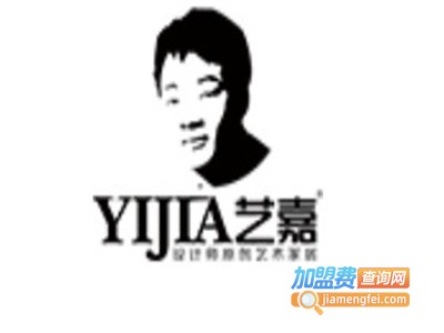 艺嘉照明加盟电话