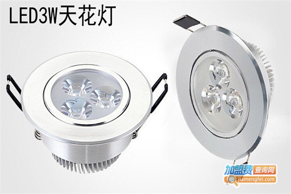 俊司朗照明