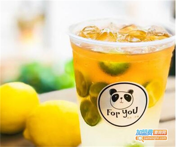 for you无忧茶铺