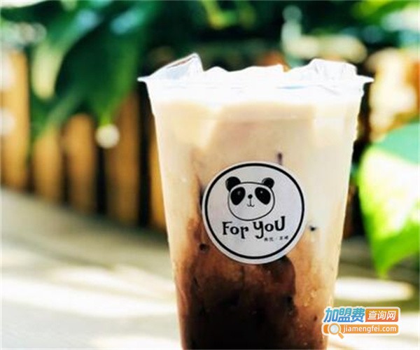 for you无忧茶铺
