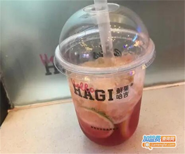 哈吉の茶