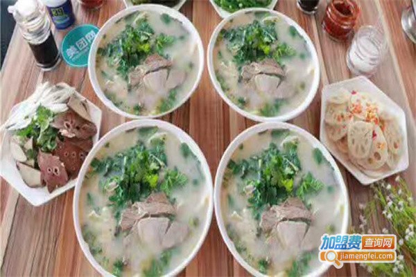菏泽羊汤馆